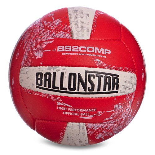 

Мяч волейбольный Ballonstar LG2353 FDSO №5 Красный (57508059)