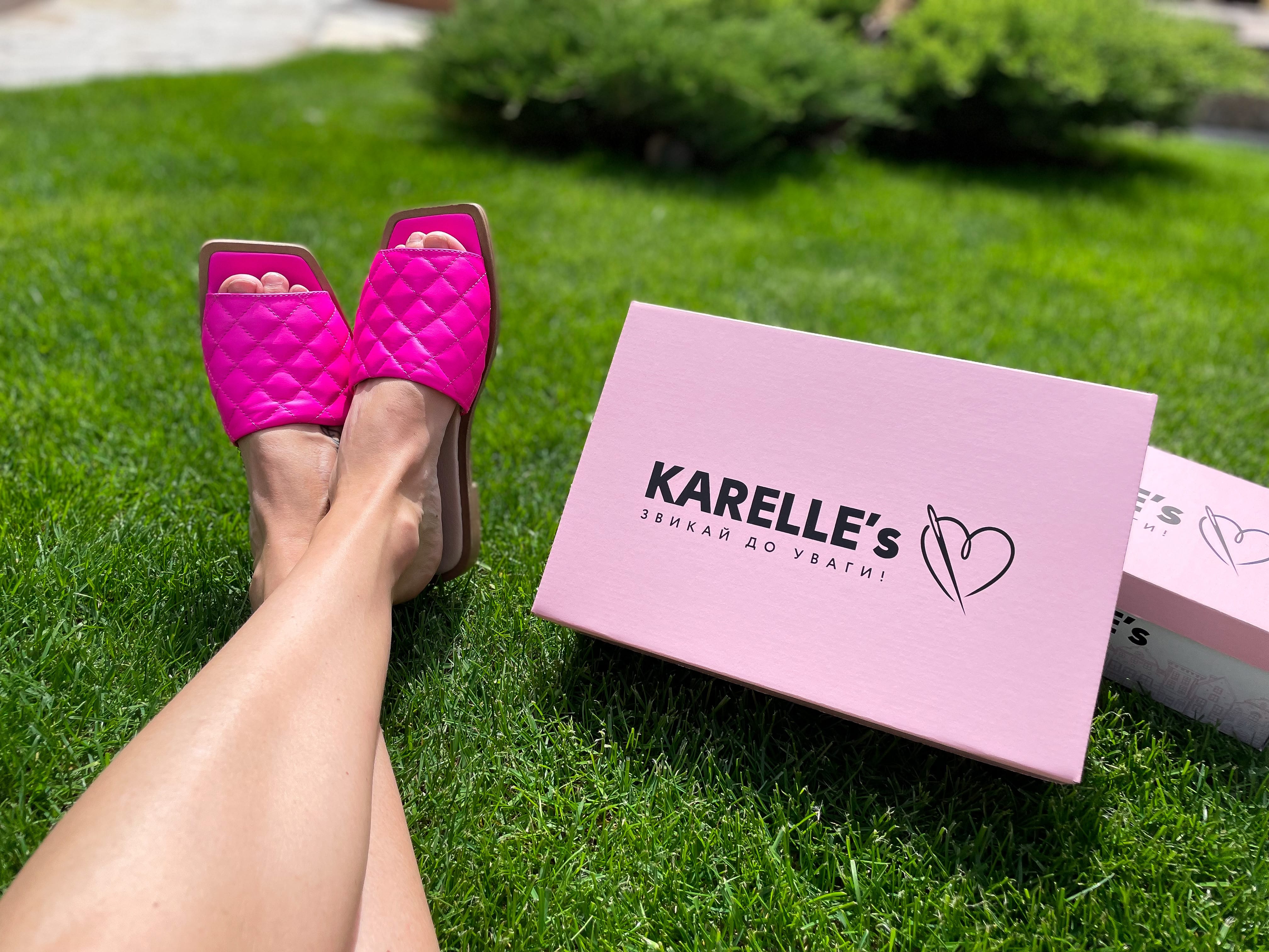 

Сланци KARELLE's 37 Фуксія 30.70.0807.00.37