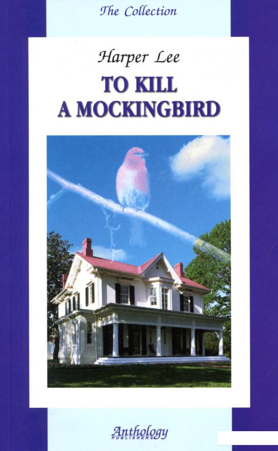 

To Kill a Mockingbird (721501)