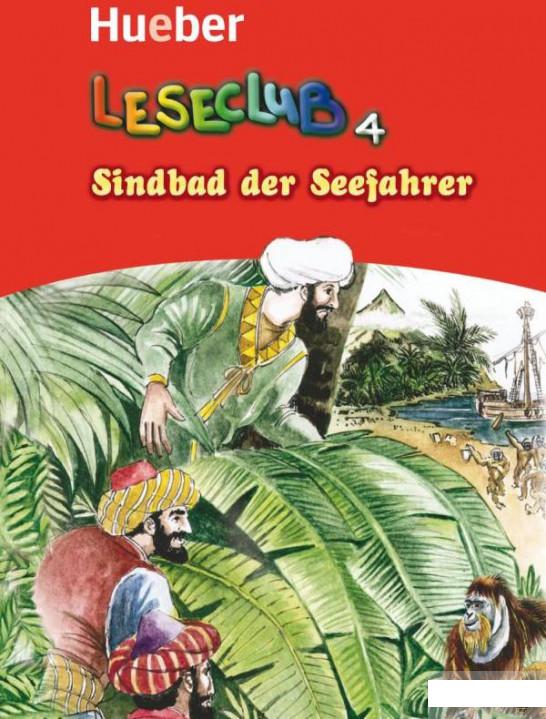 

Sindbad der Seefahrer (1248614)