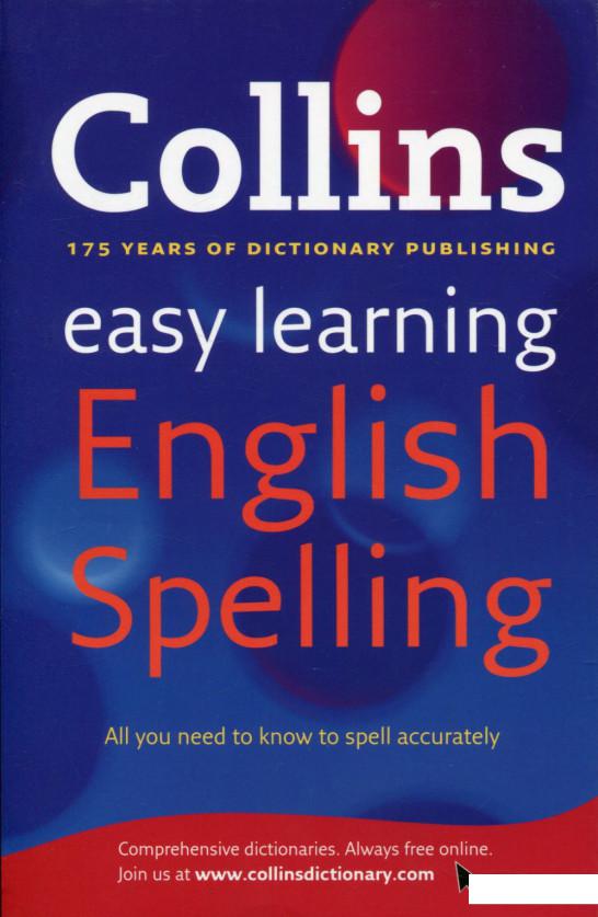 

Easy Learing English Spelling (305084)