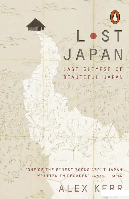 

Lost Japan (940436)