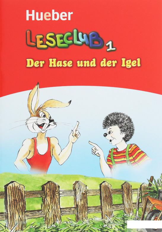 

Leseclub/ Der Hase und der Igel (838042)