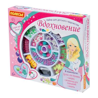 

Набор для творчества Polesie Вдохновение 495 элементов (78452) (10-560455)
