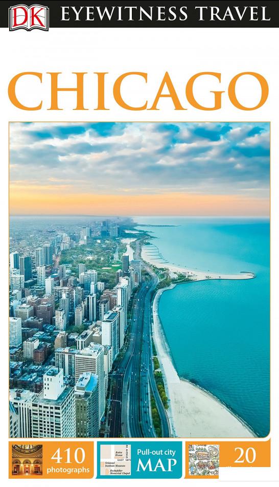

Chicago (1120326)