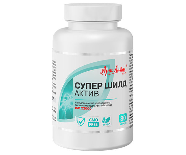 

Натуральный противовирусный комплекс Артлайф для иммунитета Супер Шилд Актив 80 капсул (5111)