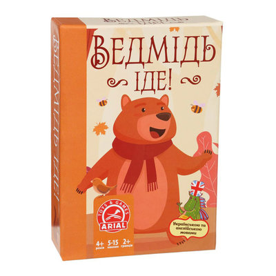 

Настольная игра Arial Медведь идет (4820059911562) (10-560771)