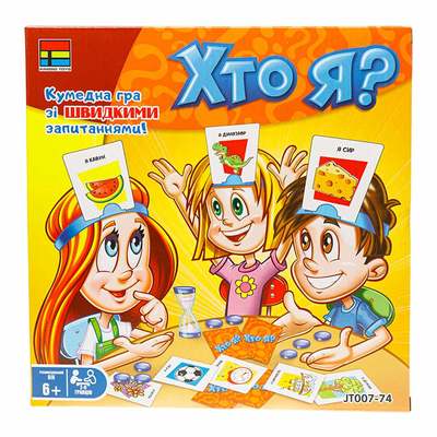 

Настольная игра Kingso Toys Кто я на украинском (JT007-74) (10-560300)