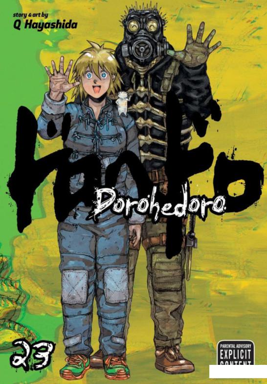

Dorohedoro. Volume 23 (1191630)