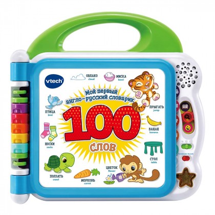 

Интерактивная книга-игрушка Vtech Англо-русский словарь 100 слов (17-6089790)