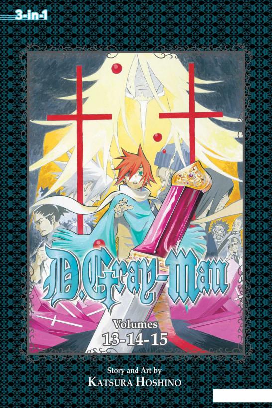 

D.Gray-man. 3-in-1 Edition. Volume 5 (1132741)