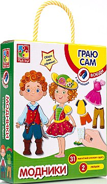 

Магнитная игра-одевалка "Модники" (укр) - Vladi Toys (20-425621)