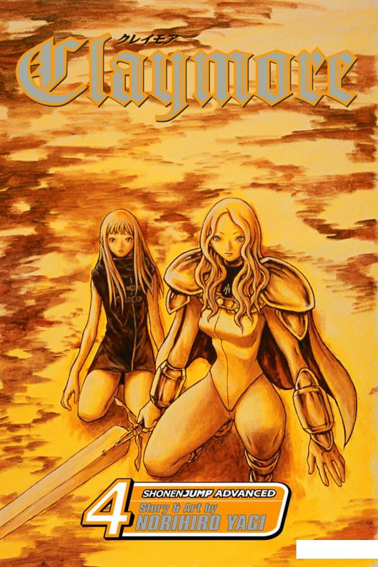 

Claymore. Volume 4 (1191500)