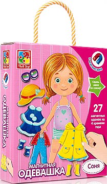 

Магнитная игра-одевалка "Соня" (рус.) - Vladi Toys (20-612426)