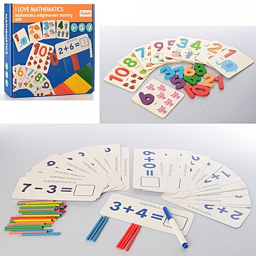 

Обучающий игровой набор "Я люблю математику", MD 2439 - Shantou (20-923163)