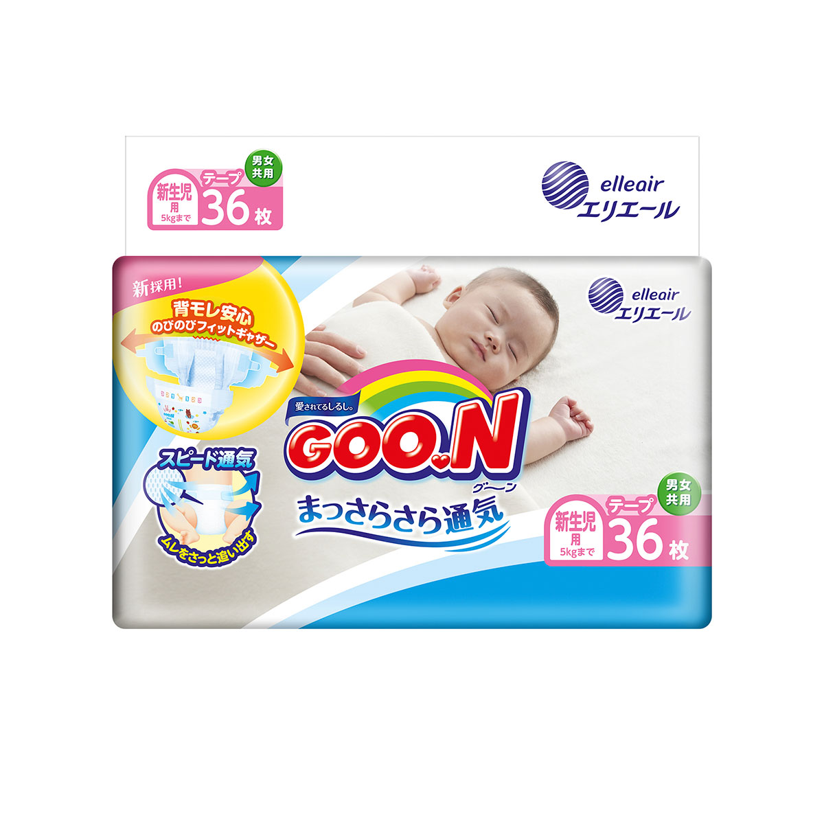 

Подгузники GOO.N для новорожденных до 5 кг (размер SS, на липучках, унисекс, 36 шт) 853888