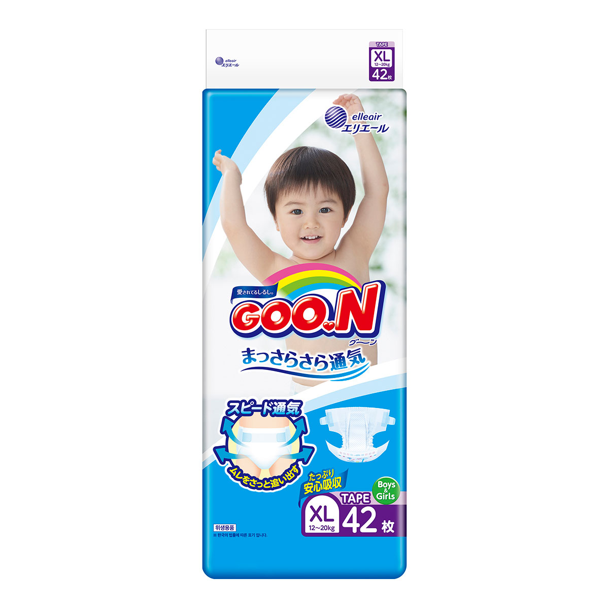 

Подгузники GOO.N для детей 12-20 кг (размер Big (XL), на липучках, унисекс, 42 шт) 843132