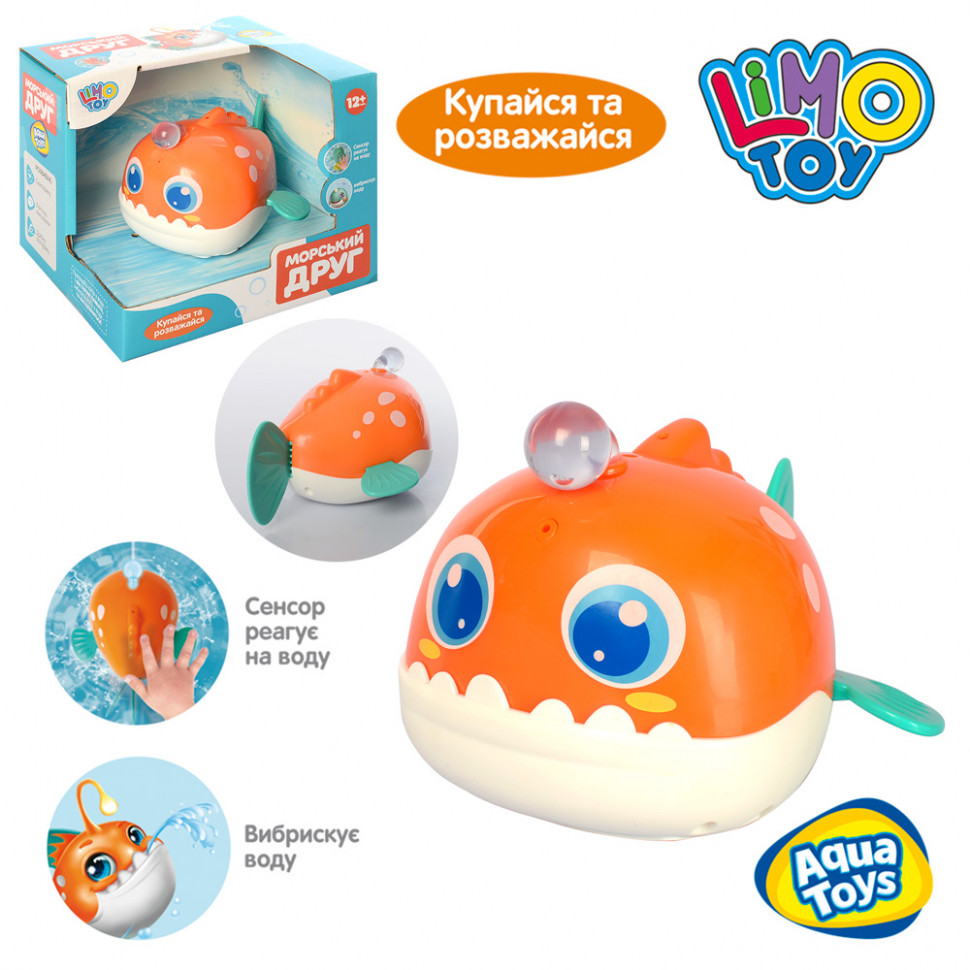 

Детская игрушка для купания Рыбка Limo Toy 8103 оранжевый