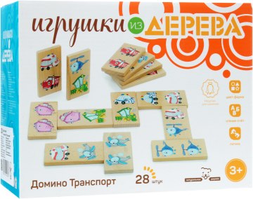 

Домино "Транспорт" - Мир деревянных игрушек (20-435571)