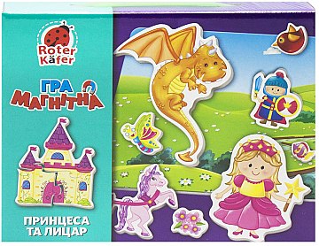 

Магнитная игра "Принцесса и рыцарь" (укр) - Vladi Toys (20-892503)