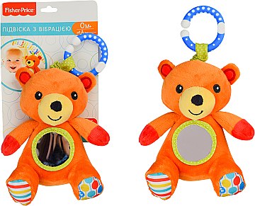 

Подвеска "Медвежонок" с зеркальцем и вибрацией - Fisher-Price (20-754752)