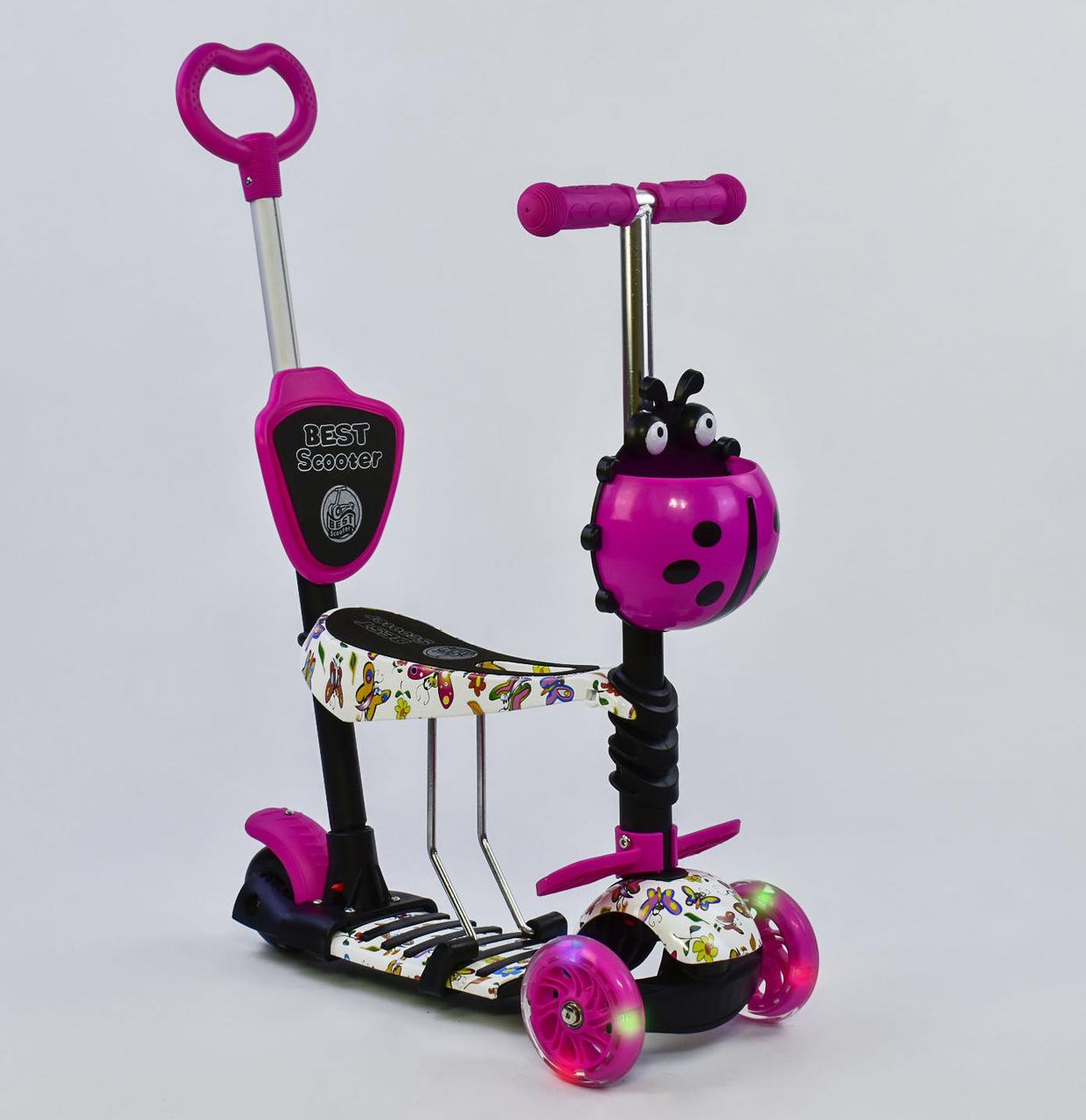 

Самокат детский - беговел 5в1 Best Scooter с родительской ручкой и подножками арт. 58420