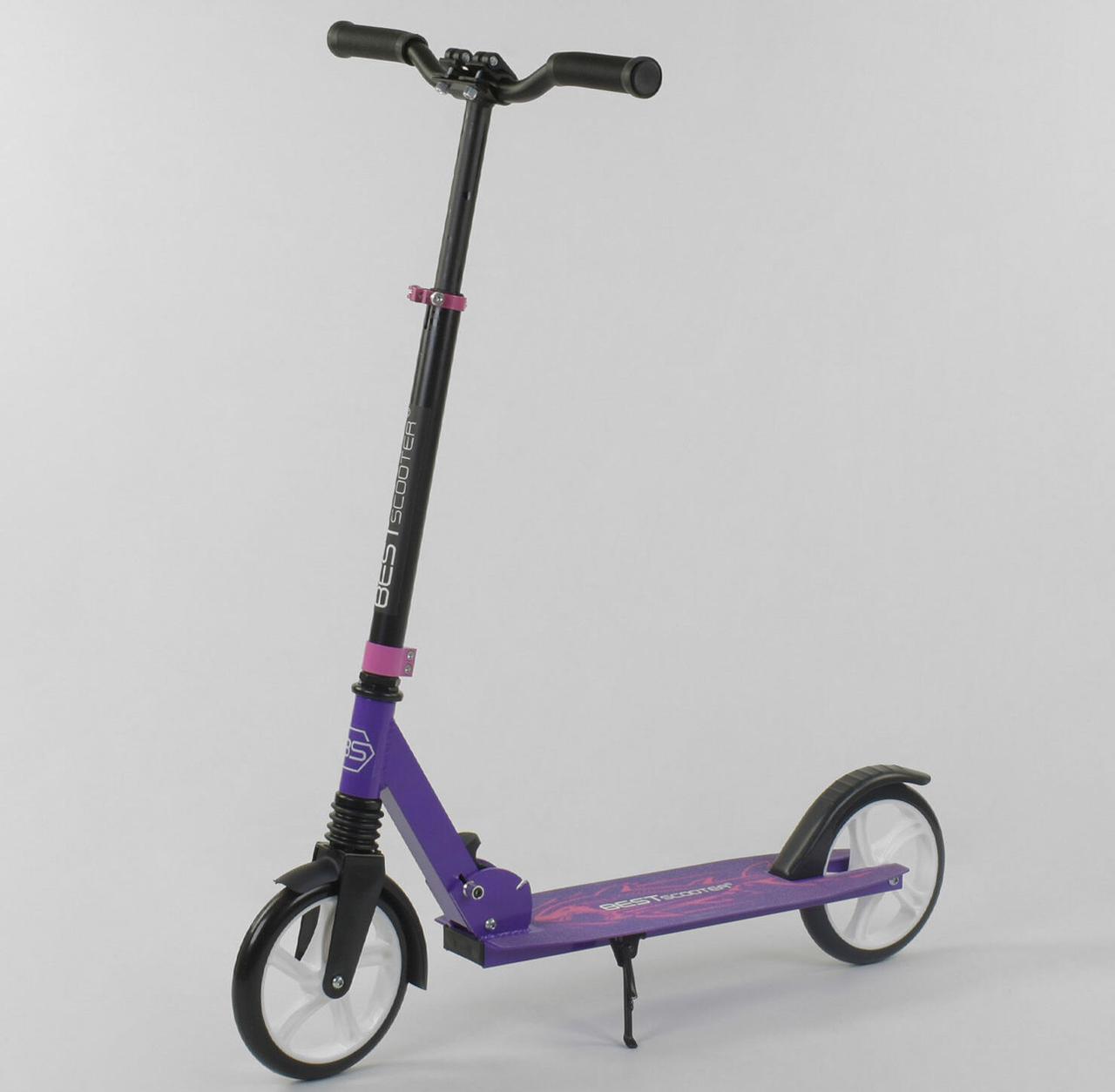 

Самокат Best Scooter SHARK для детей и подростков арт. 86848
