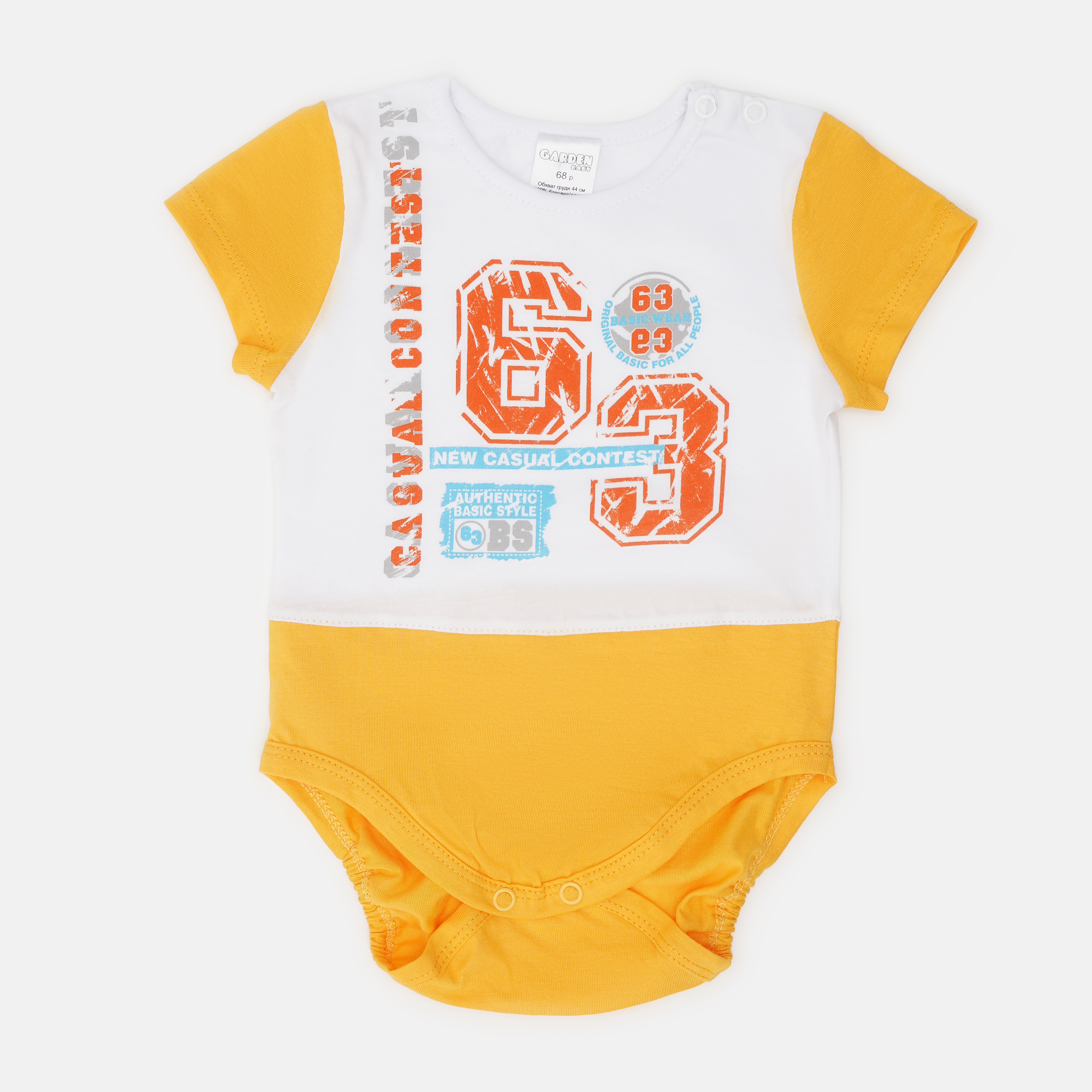 

Боди-футболка Garden Baby 19907-03 74 см Белый/Желтый