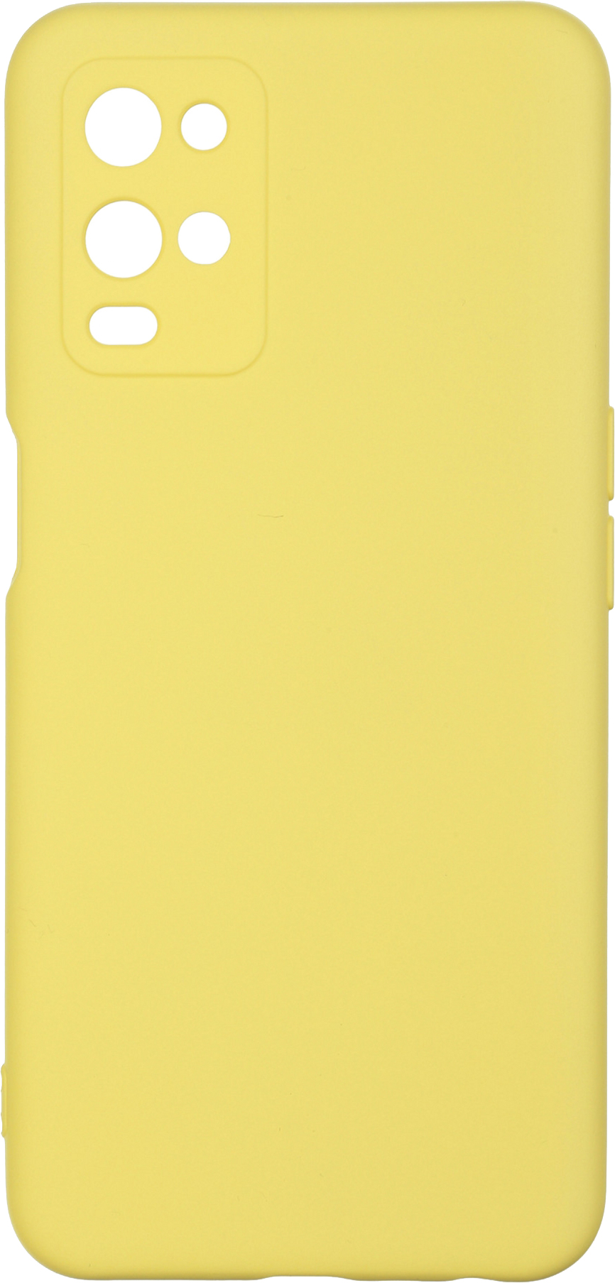 

Панель ArmorStandart Icon Case для OPPO A54 Yellow