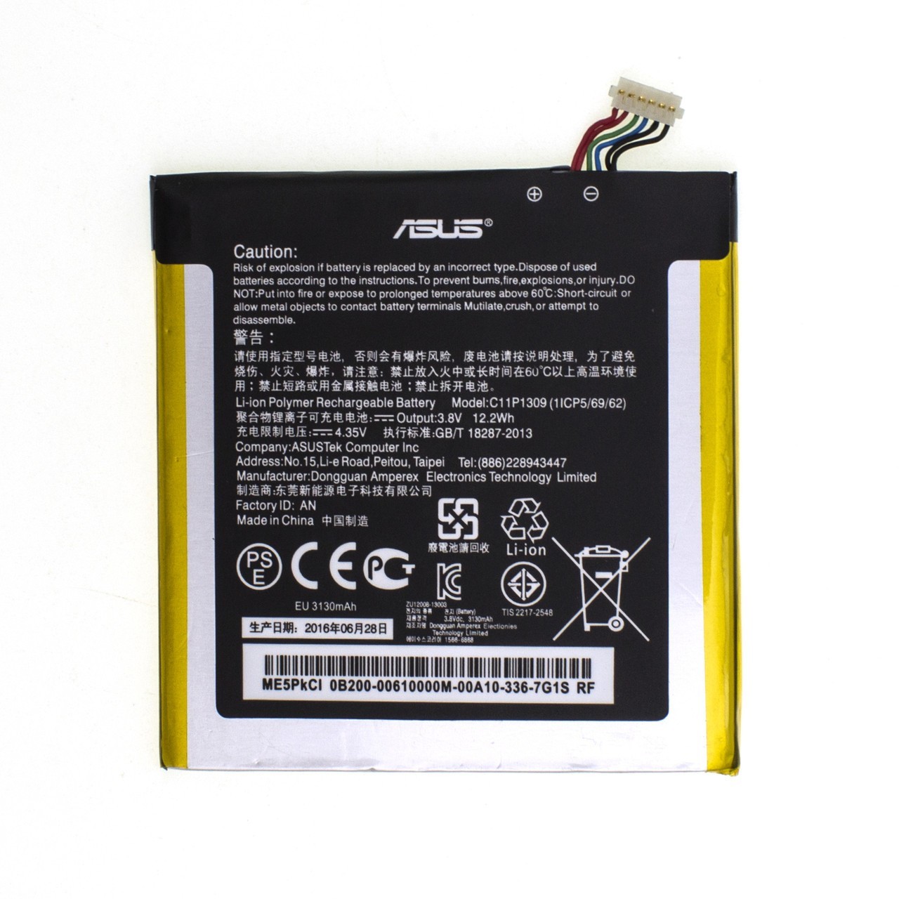 

Аккумулятор Asus FonePad Note 6 ME560CG