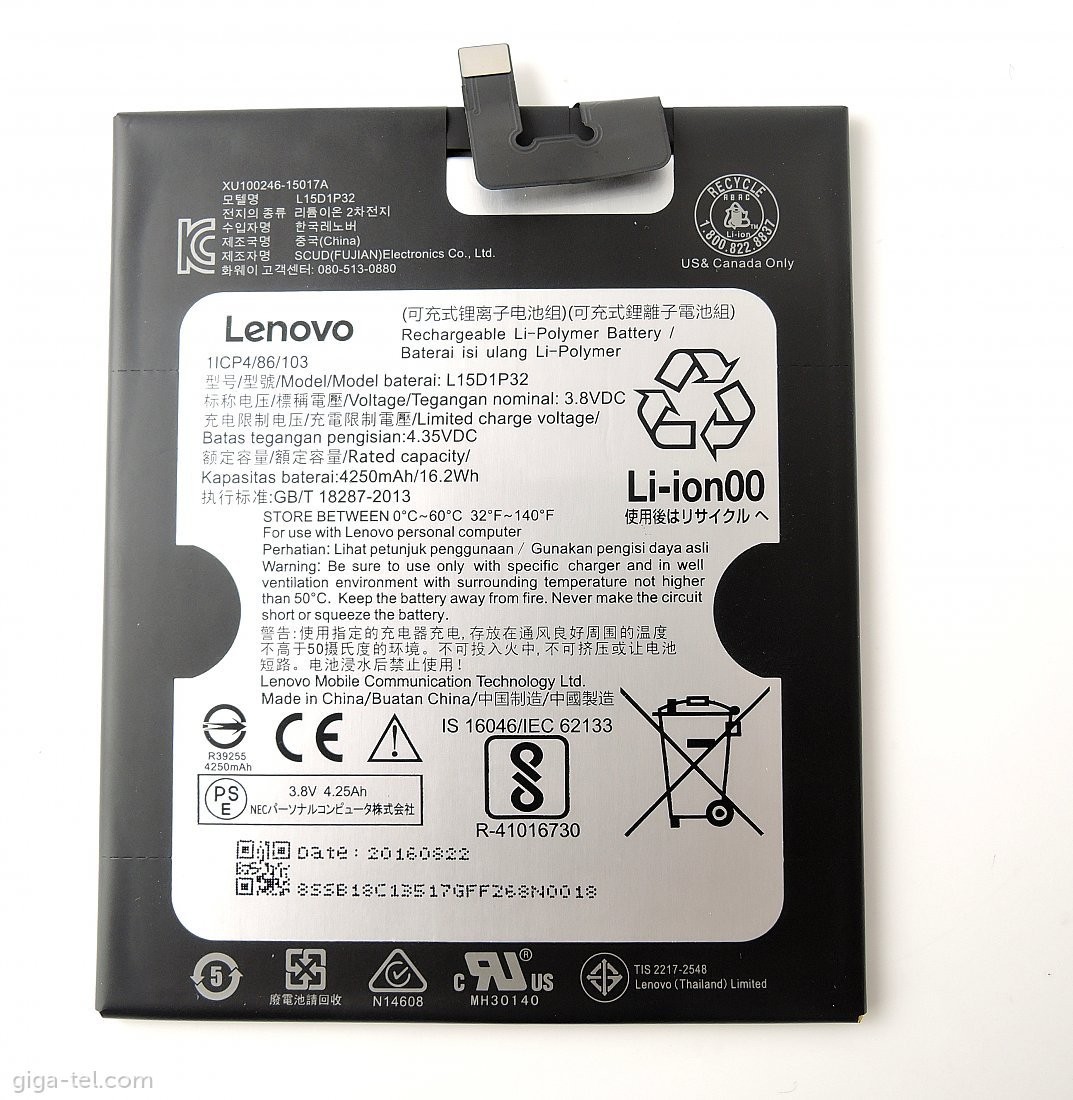 

Аккумулятор Lenovo PB1-750M Phab