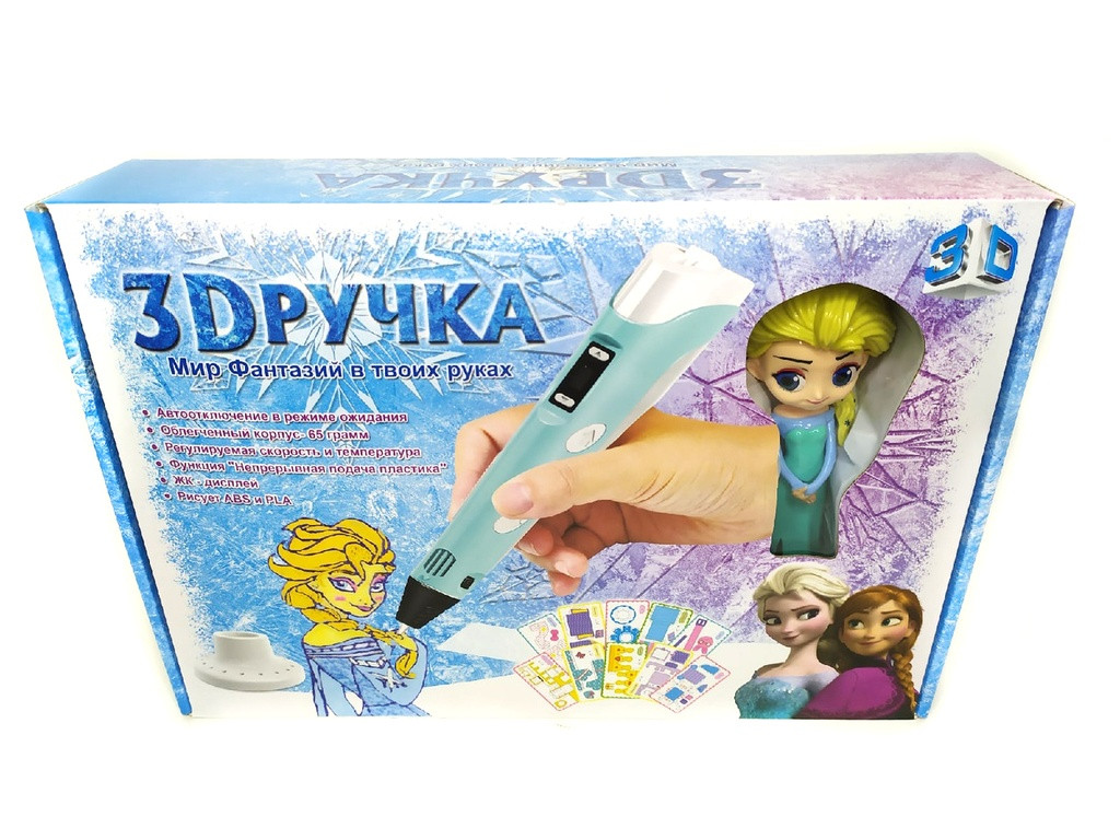 

3D ручка Frozen SD 880A NoNa