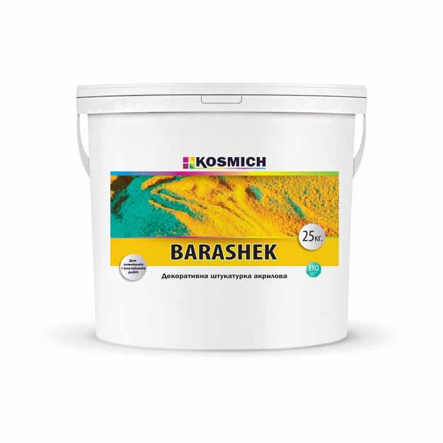 

Декоративная штукатурка акриловая KOSMICH Barashek (25 кг)