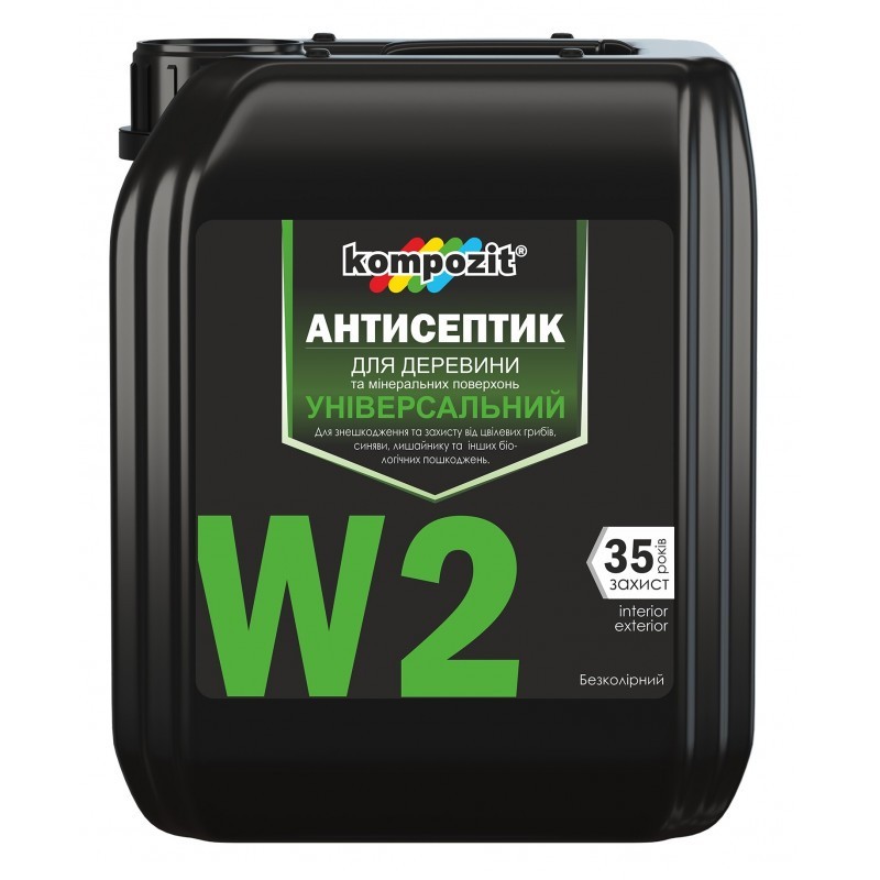 

Антисептик универсальный Kompozit W2 5 л