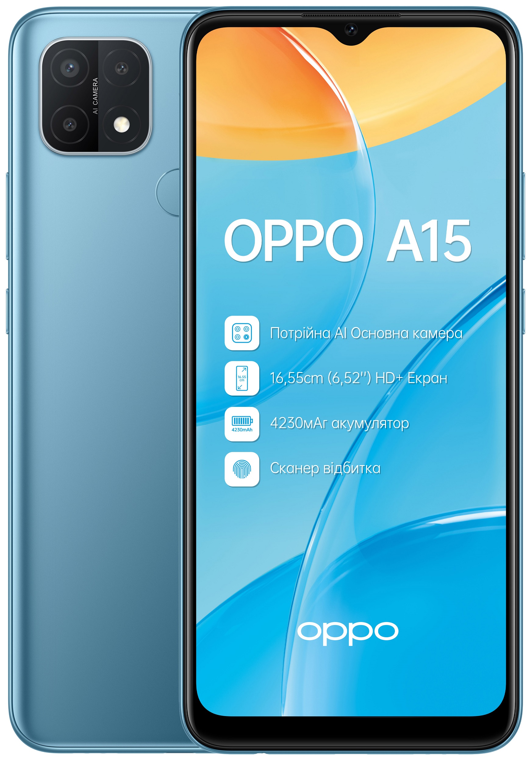 

Смартфон OPPO A15 2/32GB Mystery Blue