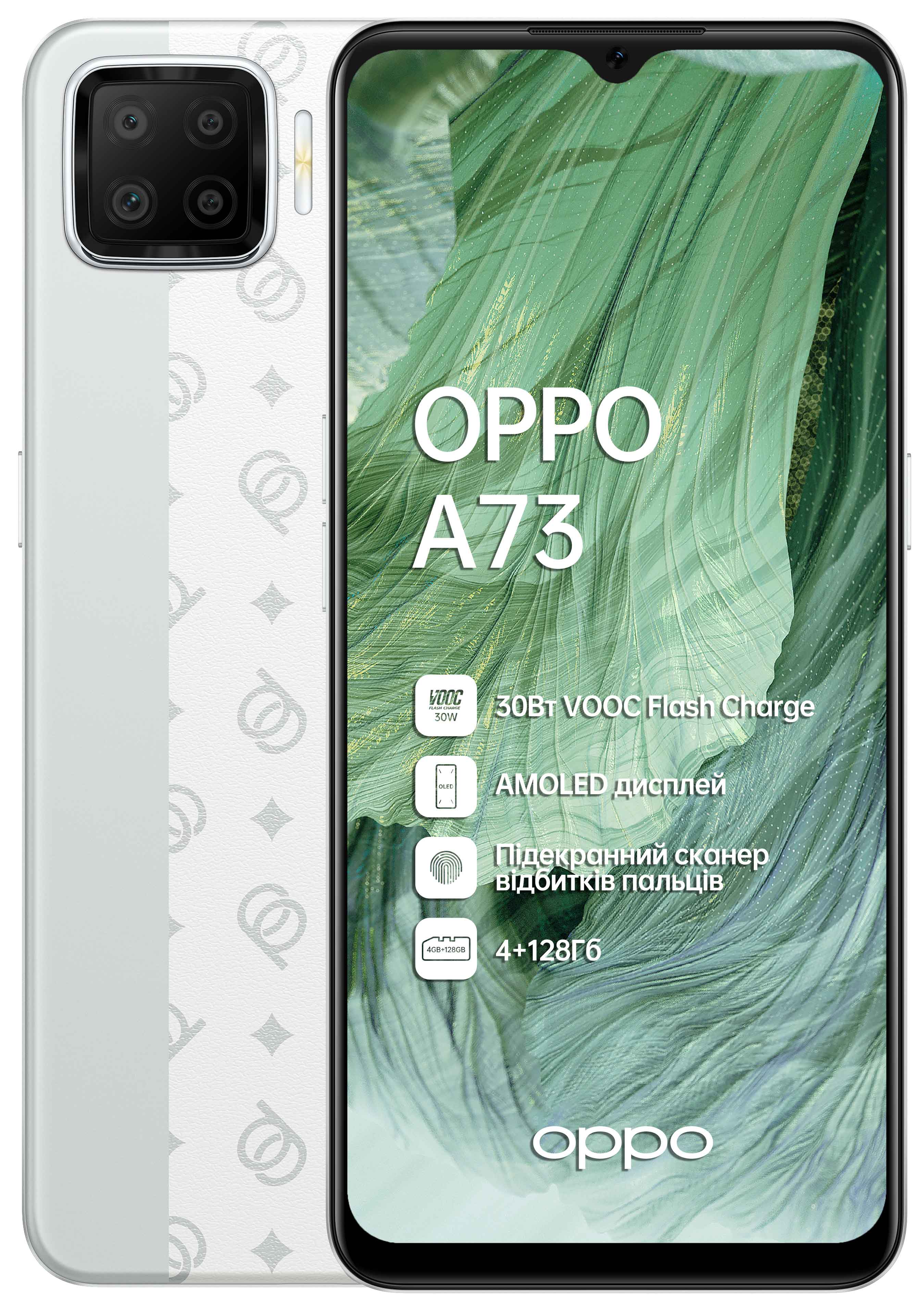 

Смартфон OPPO A73 4/128GB Crystal Silver