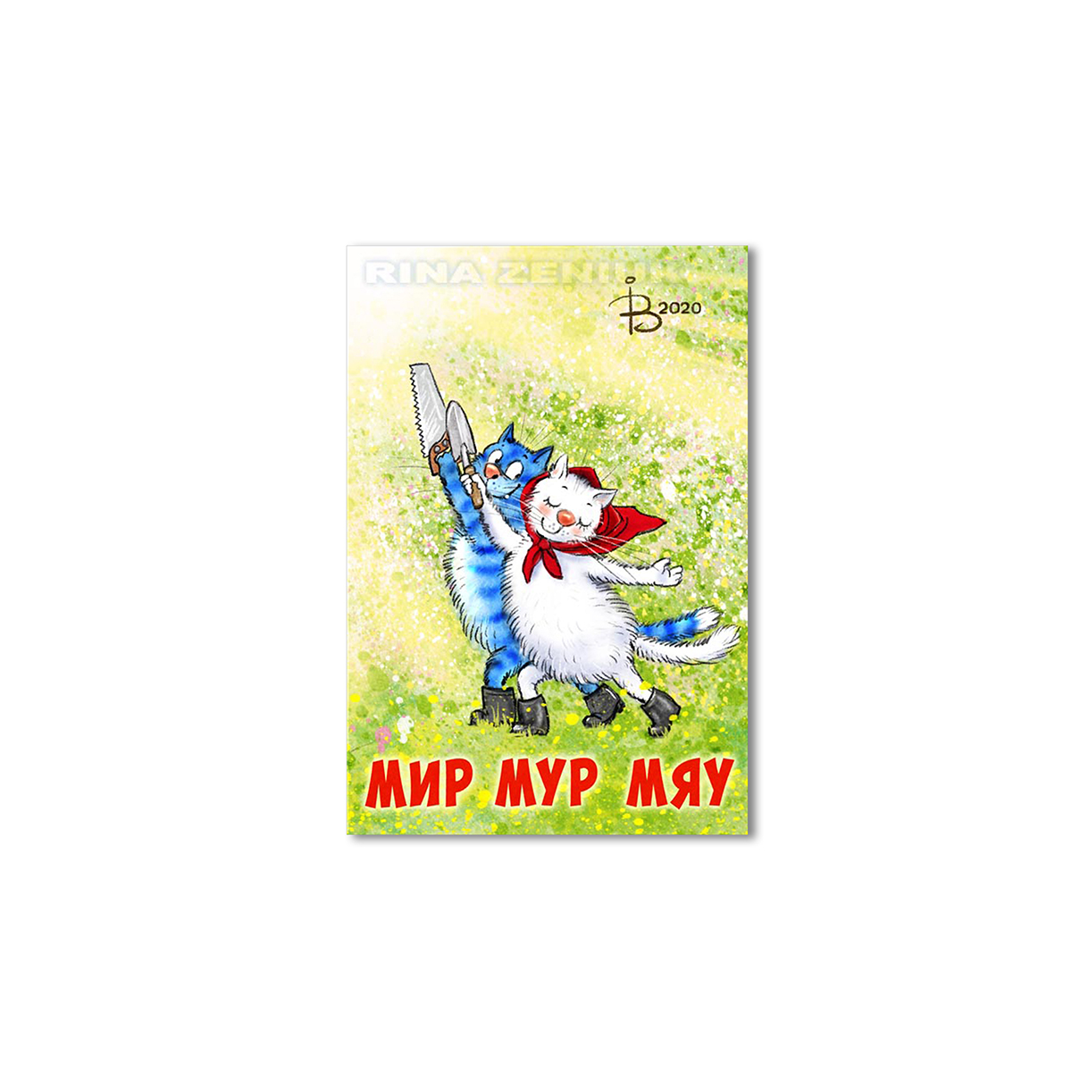 

Модульная картина Artel «Мир Мур Мяу» 75x50 см