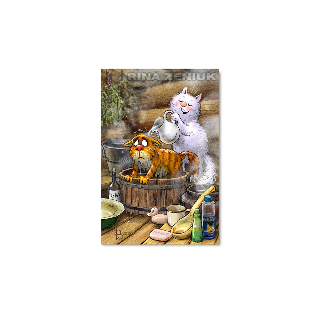 

Модульная картина Artel «В баньке» 90x60 см