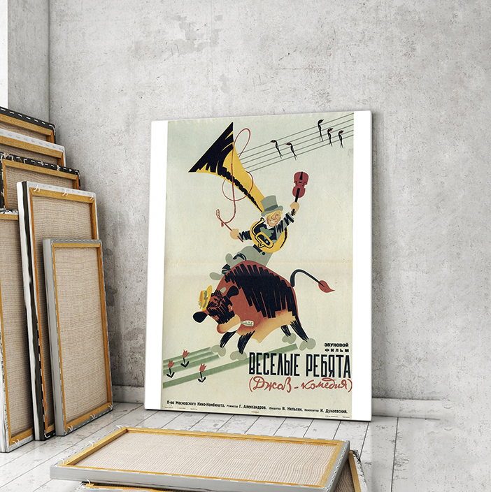 

Модульная картина Artel Советский фильм «Весёлые ребята», 1934. Режиссёр Григорий Александров 90x60 см