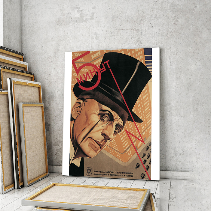 

Модульная картина Artel «Пять минут», 1928. Режиссёры Александр Балагин, Георгий Зелондзев-Шипов 60х40 см