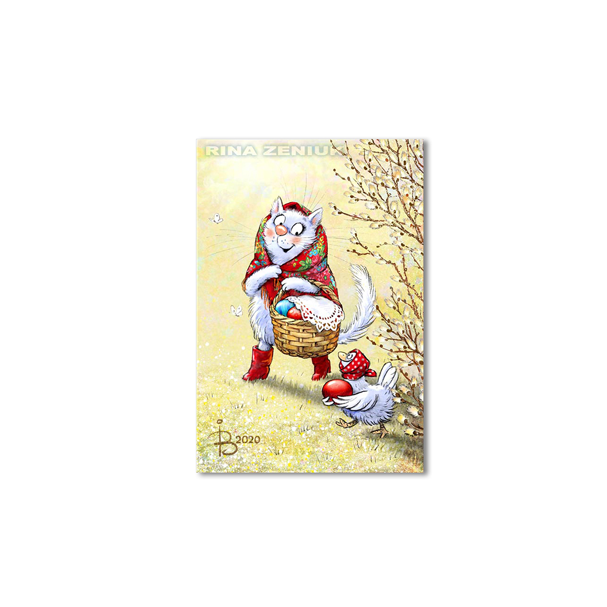 

Модульная картина Artel «С Праздником!» 105x70 см