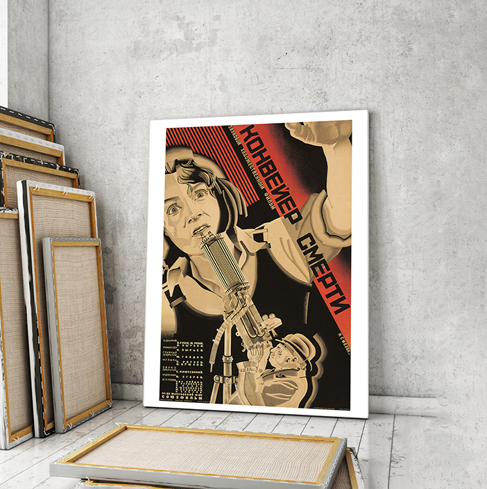 

Модульная картина Artel «Конвейер смерти», 1933. Режиссёр Иван Пырьев 120x80 см