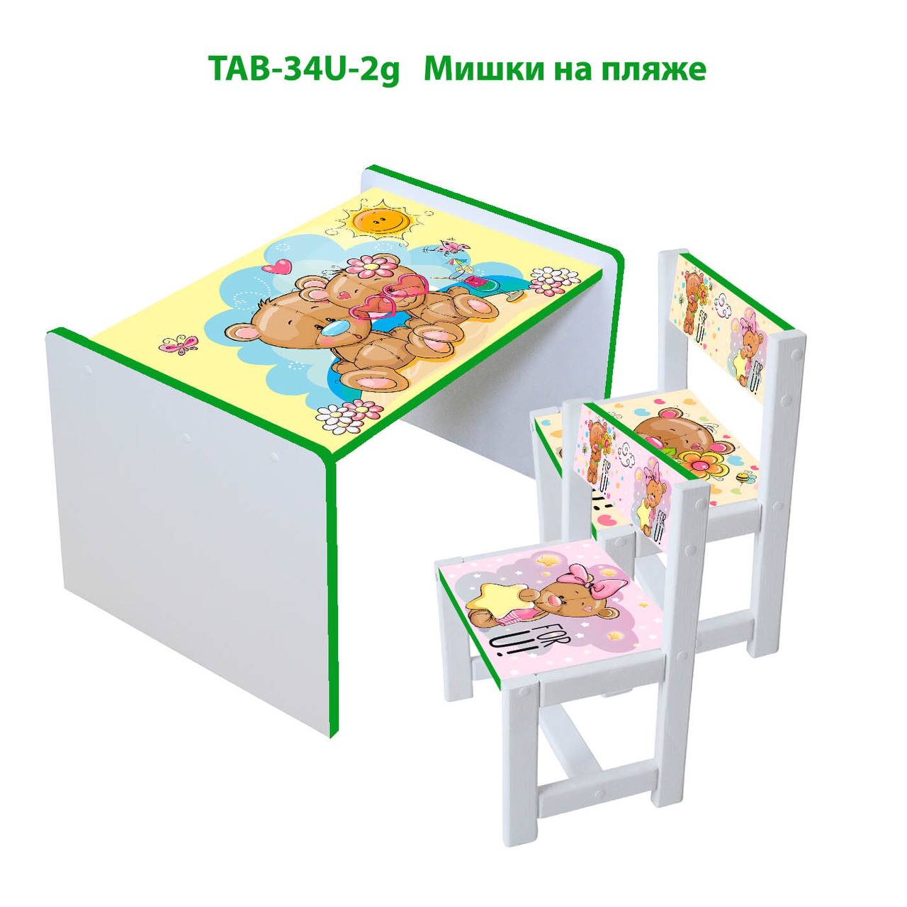 

Столик детский и 2 стульчика c укреплением Toys высота 43,5 см. 60/40 Мишки (101320212)