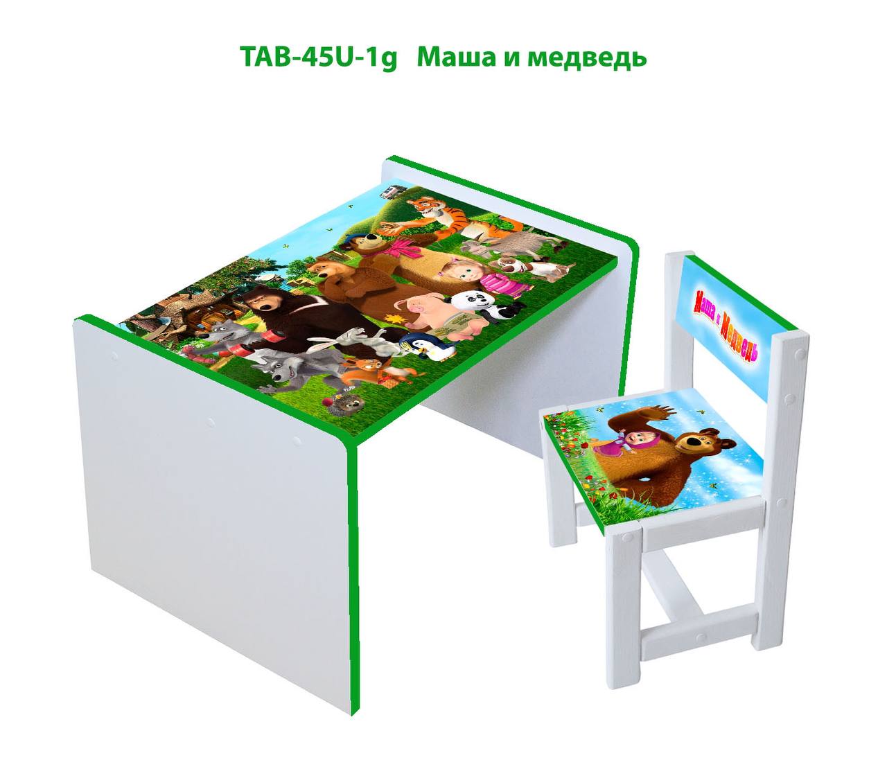 

Столик детский и стульчик c укреплением Toys высота 43,5 см. 60/40 Маша и Медведь (122)