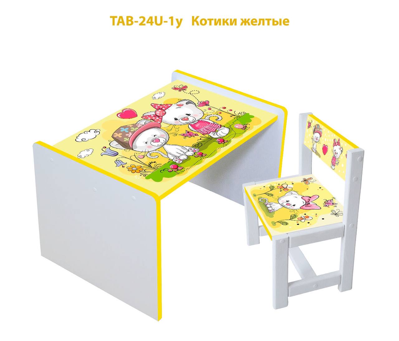

Столик детский и 2 стульчика c укреплением Toys высота 43,5 см. 60/40 Котики (1000394212)