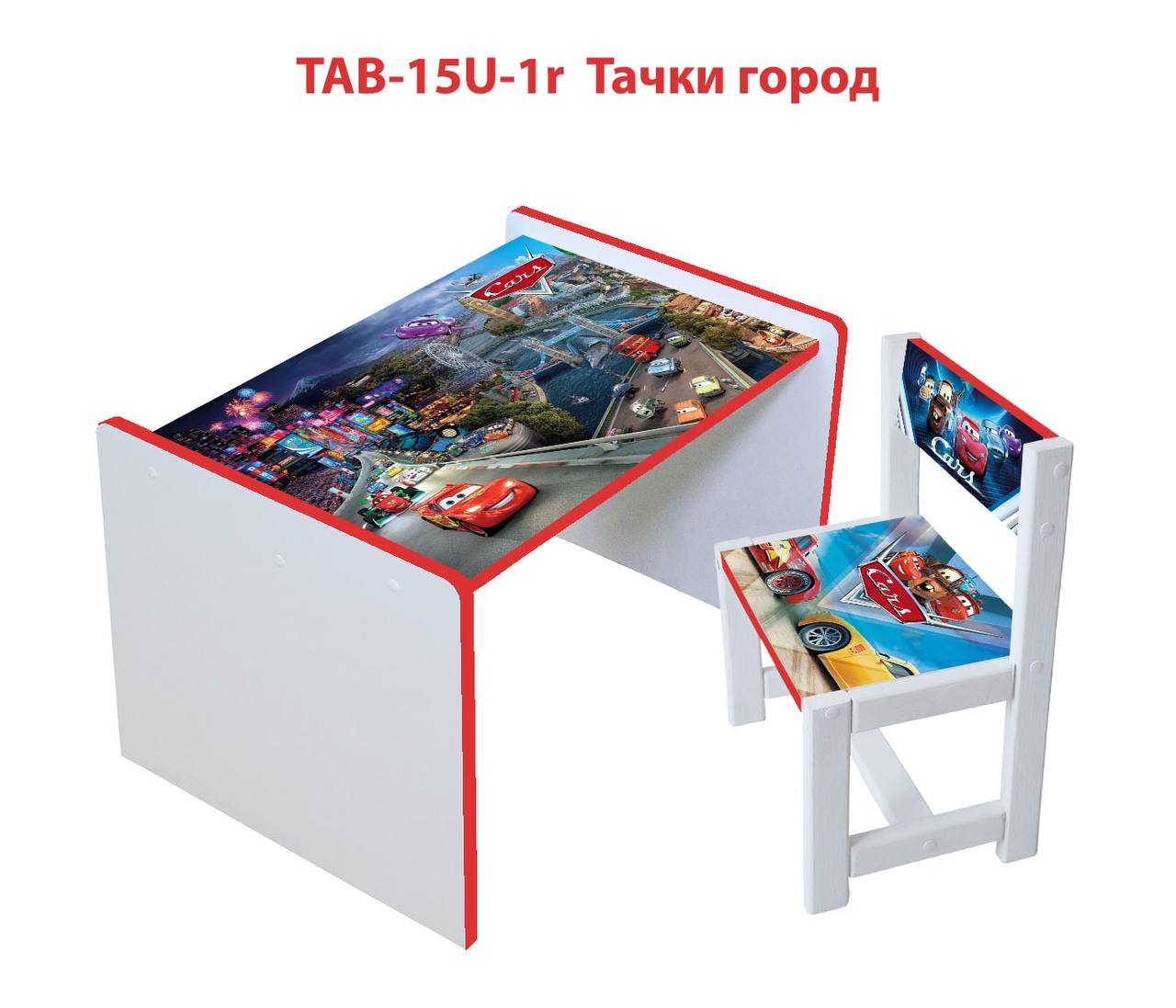 

Столик детский и 2 стульчика c укреплением Toys высота 43,5 см. 60/40 Тачки (1122012)