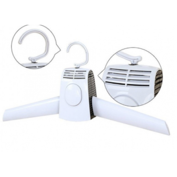 

Сушилка Еlectric hanger pro для белья электрическая, из ABS пластика белая (AVE-NO3507)