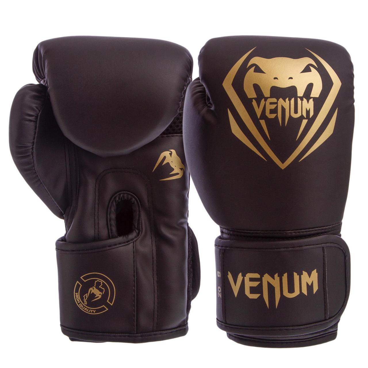 

Перчатки боксерские на липучке Venum Heroe 8351 черный-золотой 8oz