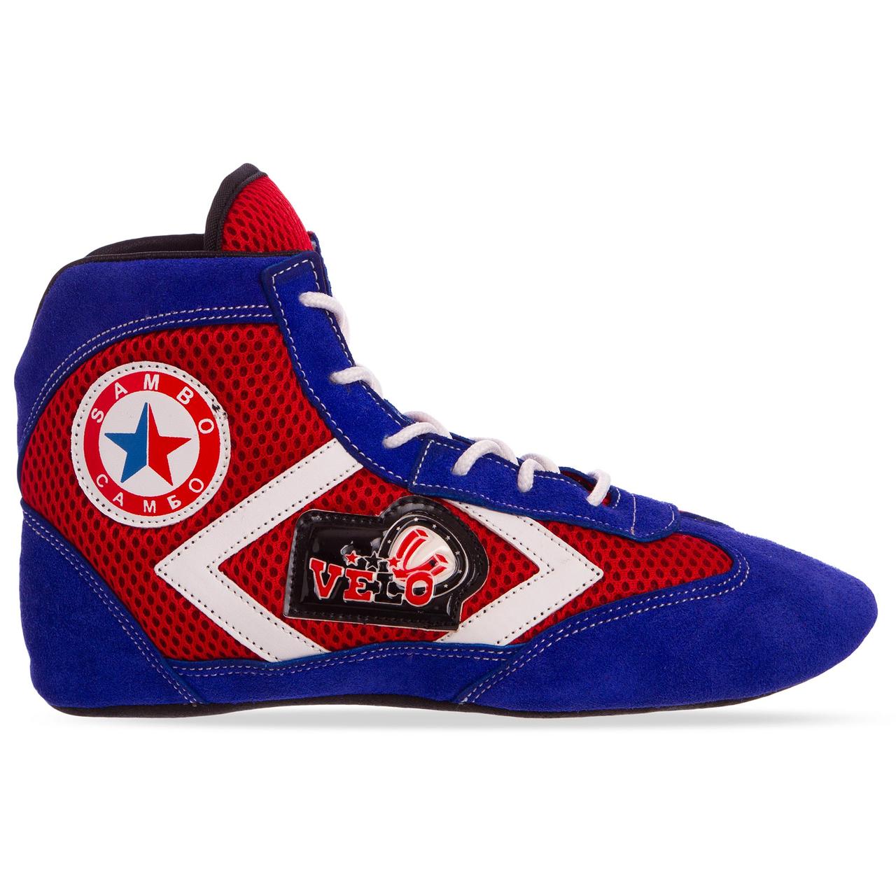 

Борцовки замшевые для самбо VELO Heroe OB-5800 размер 34 Red-Blue-White