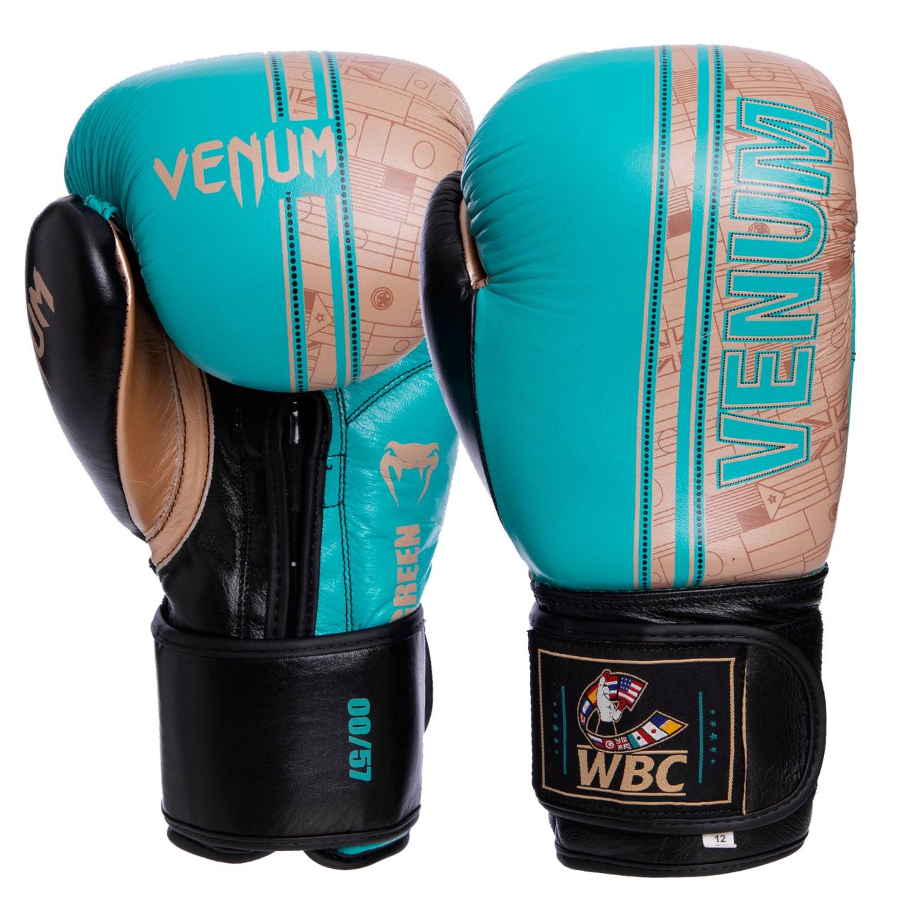 

Перчатки для бокса и единоборств кожаные Venum Shield Pro Heroe VL-1998 Blue-Brown-Black 12 унций
